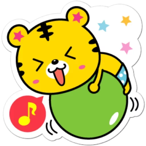 Yango The Baby Tiger  emoji 🎼
