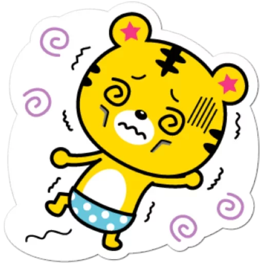 Yango The Baby Tiger  sticker 😵