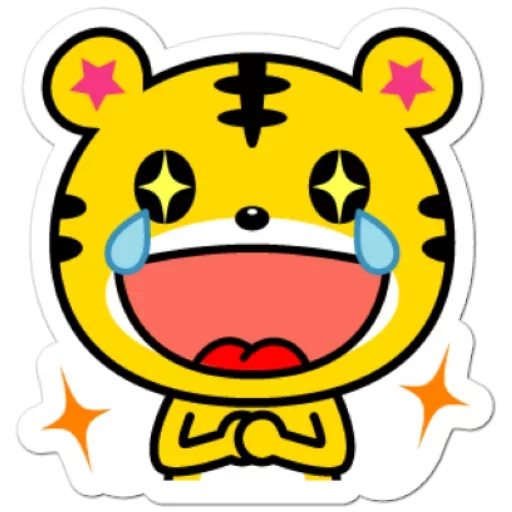 Yango The Baby Tiger  sticker 🤩