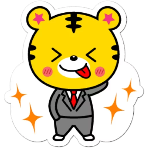 Yango The Baby Tiger  emoji 😛