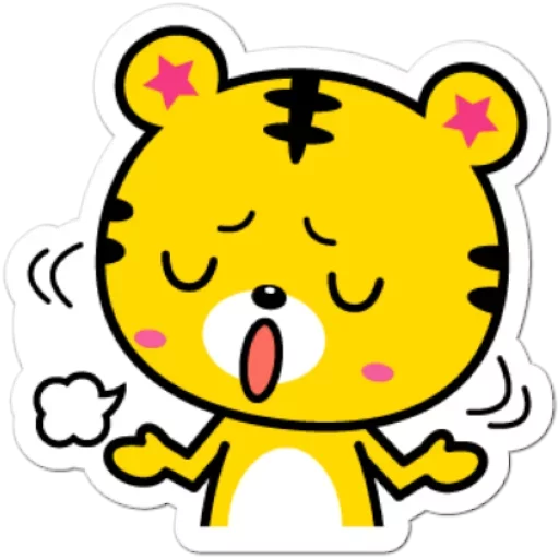 Yango The Baby Tiger  emoji 😌