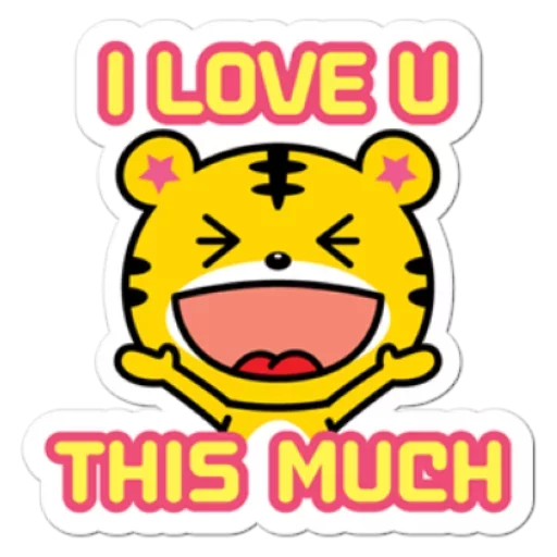 Yango The Baby Tiger  emoji ❤️
