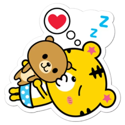 Yango The Baby Tiger  emoji ❤️