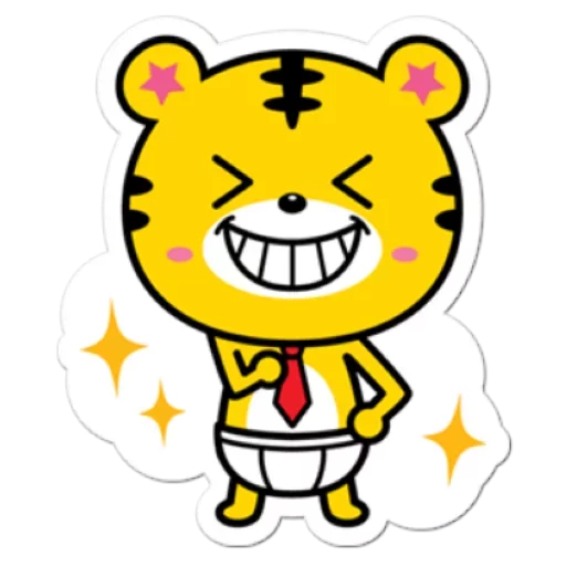 Yango The Baby Tiger  sticker 😁