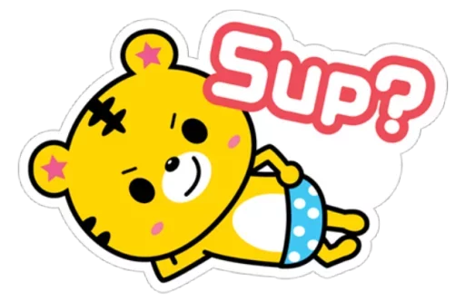 Yango The Baby Tiger  emoji 😏