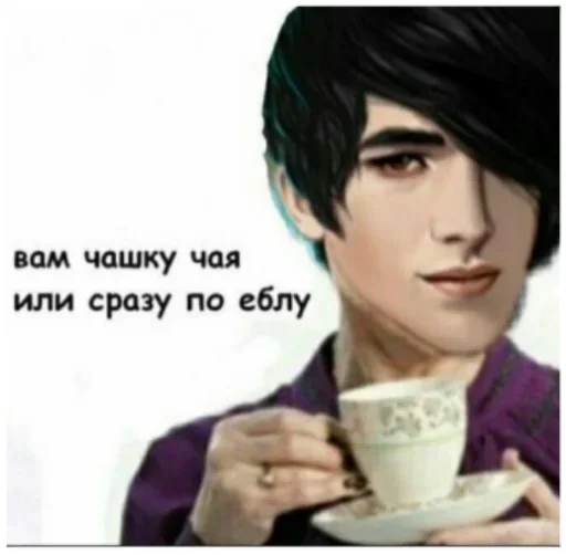 Стикер уебенкс  ☕