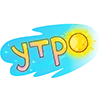 Telegram emoji «Обед эмодзи» 🌄
