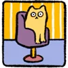 Telegram emoji Yellow Cat
