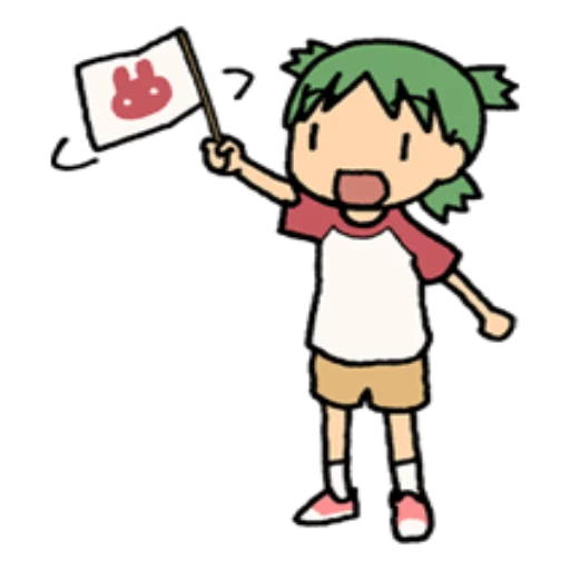 Yotsuba emoji 😮