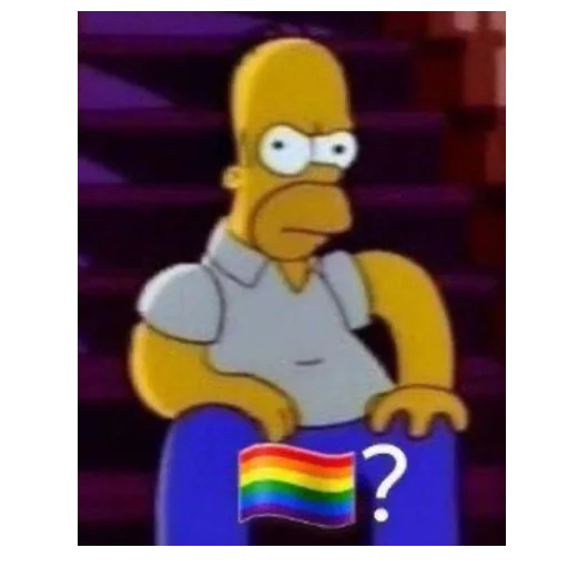 Эмодзи You Are Gay 🏳️‍🌈