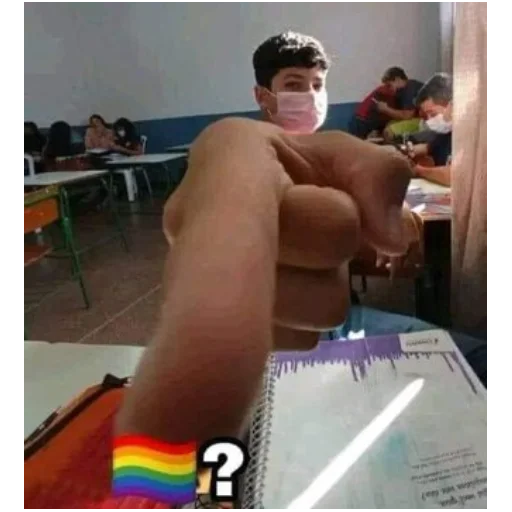 Стикер You Are Gay 🏳️‍🌈