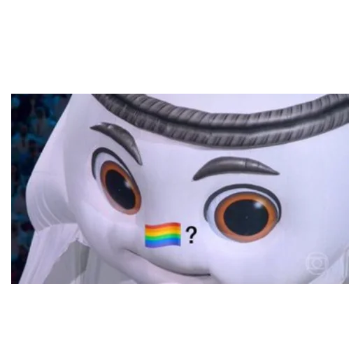 You Are Gay emoji 🚩