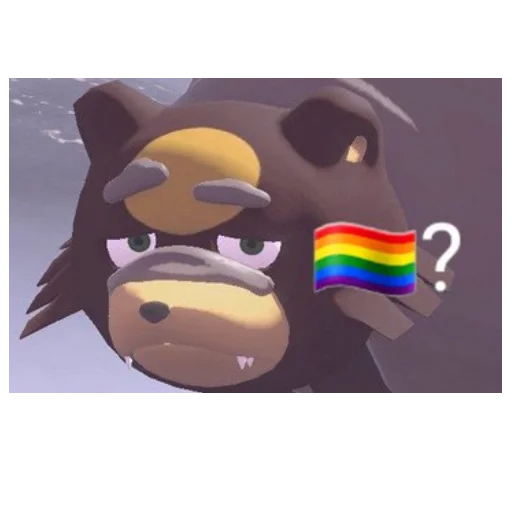 Стикер Telegram «You Are Gay» 🏳️‍🌈