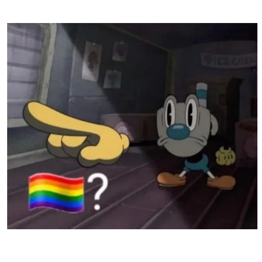 Telegram Sticker «You Are Gay» 🏳️‍🌈