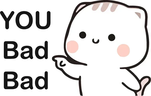 Telegram Sticker «You Bad Bad» 😒