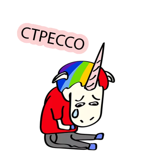 Стикер Telegram «BAD UNICORN 2» 