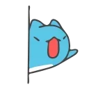 Capoo #3 emoji 😠