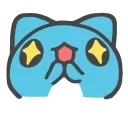 Capoo #3 emoji 🙏