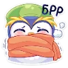 Telegram emoji «Пингвинчик Юки» 🥶