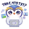 Telegram emojisi «Пингвинчик Юки» 🧑‍💻