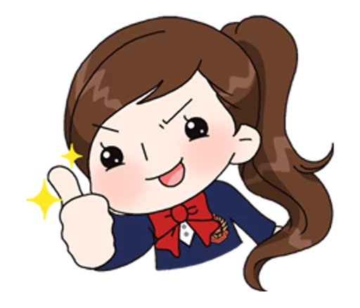 Telegram Sticker «Yuko the Schoolgirl» 👍