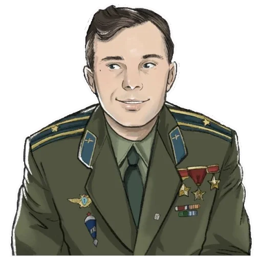 Юрий Гагарин stiker 😏