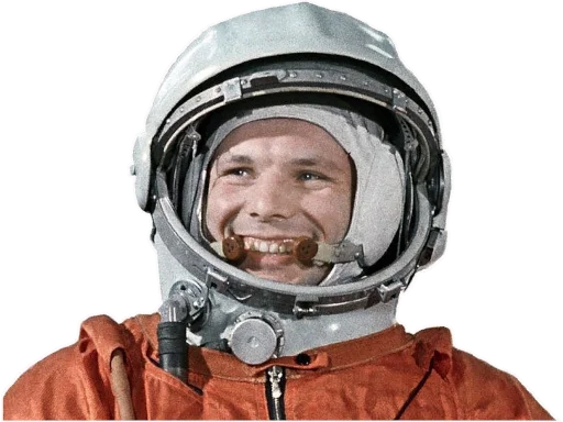 Telegram Sticker «Юрий Гагарин» 😁