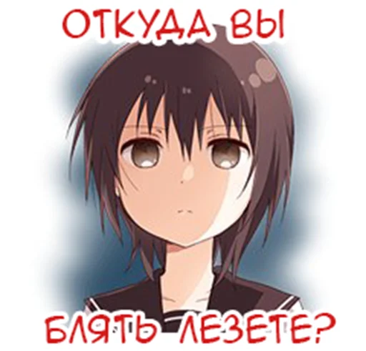 Yuru Yuri Rus  emoji 👧