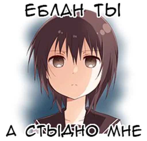 Yuru Yuri Rus emoji ?‍♂️