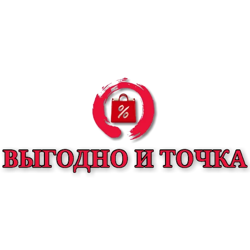 Telegram Sticker «yackidka 1» 😍