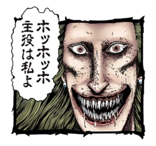 Telegram Sticker «Kawaii» 😉