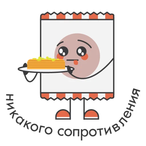 Telegram stiker «YARO» 🤷‍♀️