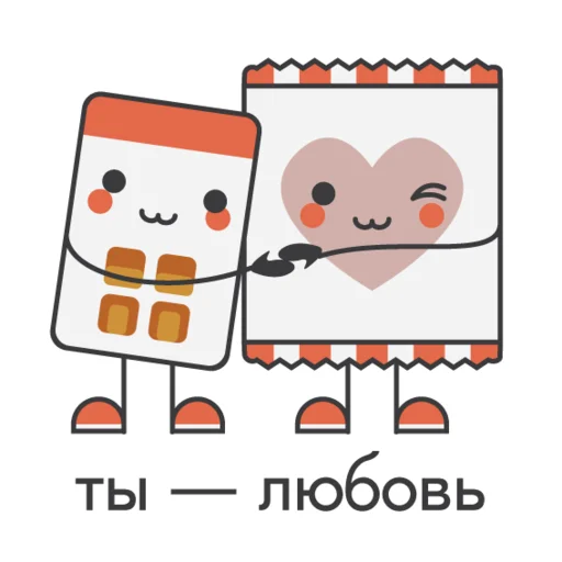 Стікер Telegram «YARO» 😘