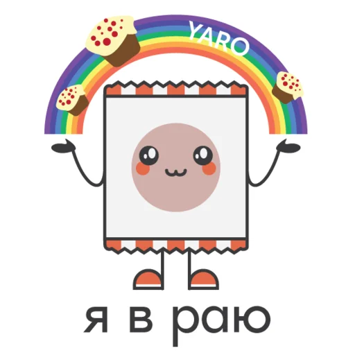 Telegram Sticker «YARO» 🌈