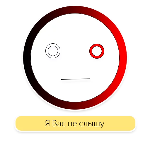 Telegram Sticker «Яндекс.Станция» 🤐