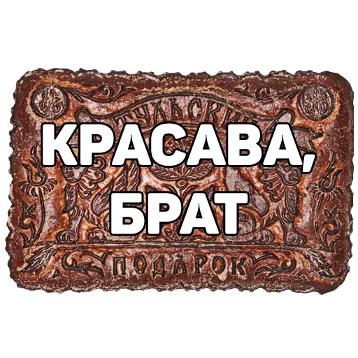 134 ук рф sticker 😄