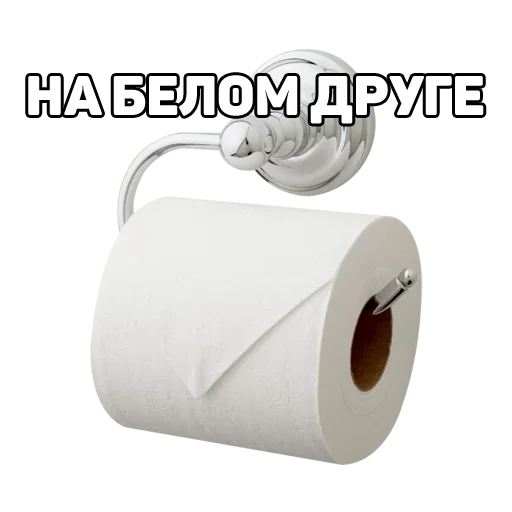 Telegram Sticker «134 ук рф» 😝