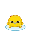 egg emoji 🔥