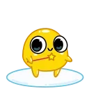 egg emoji 🪄