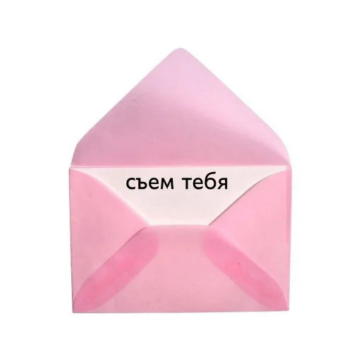 Telegram Sticker «💤» 😈