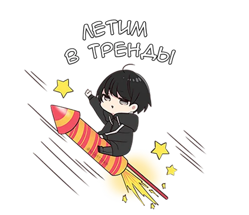 Telegram stiker «Юрудура-кун 3» 🦛