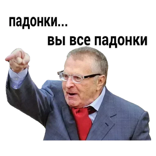 Стікер Владимир Жириновский 💟
