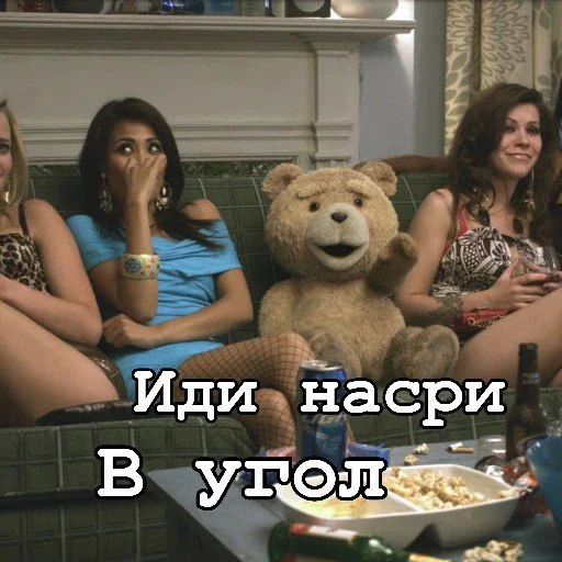 Стікер Ted 👉