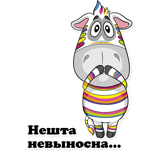 Zebra_Poloso4ka emoji 😛