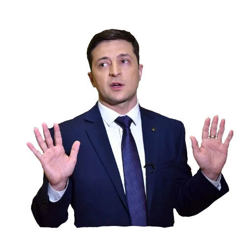 Зеленский я тебя люблю sticker 🙌