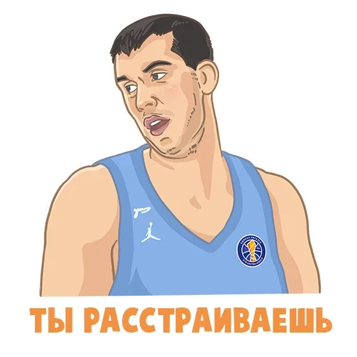 Зенит stiker 🙎‍♂️