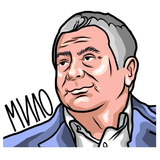 ЛДПР Жириновский emoji 🙂