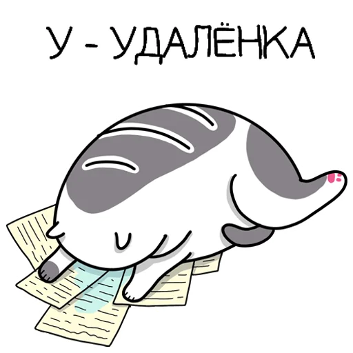 Telegram Sticker «Zhirobarsik3» 😭