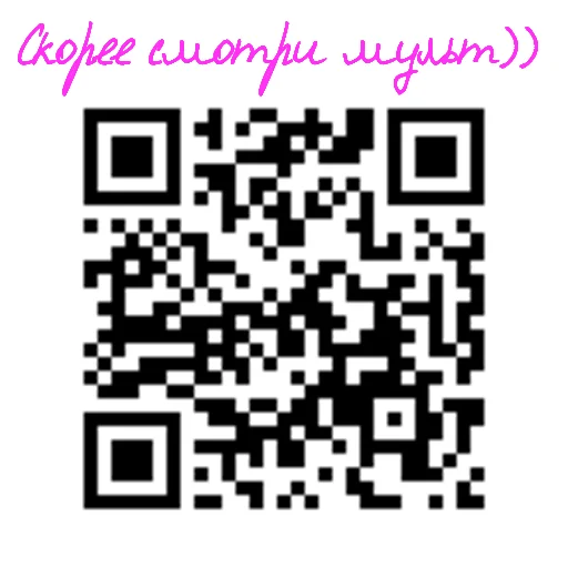 Telegram Sticker «Zhirobarsik3» 👍