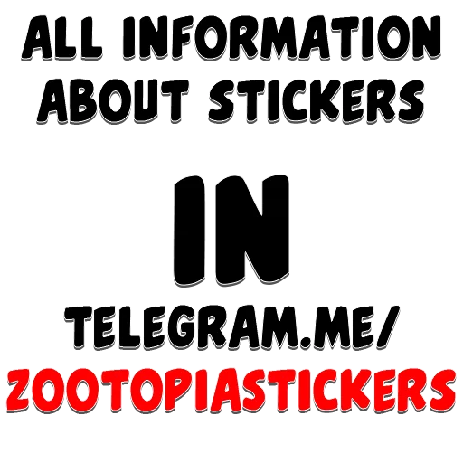 Telegram Sticker «ZootopiaJudy» ‼